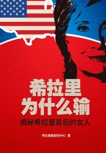 作践的含义