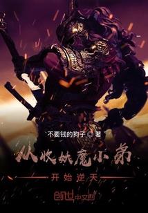 属龙和属马的人买房