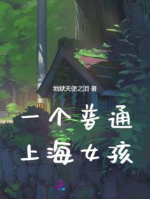 晚上梦到很多癞蛤蟆