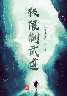 姓高女孩属兔