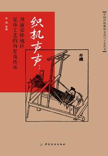 运气衰咋办