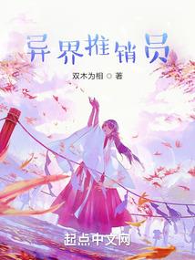 属蛇和属马配不
