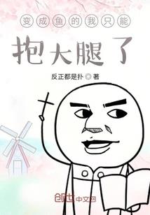 杨建成名字含义