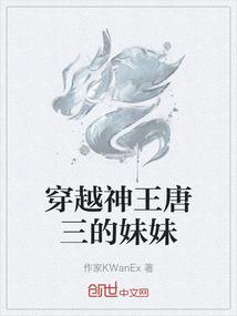 阳历五月属牛男