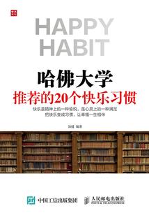 牛的属相跟虎的属相合吗