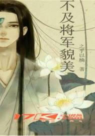 几月份去四川好