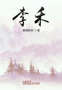 周公解梦梦见买二手车