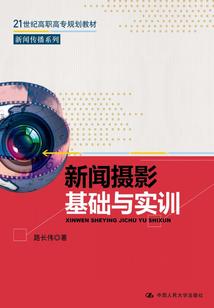属羊的和属狗的犯冲吗