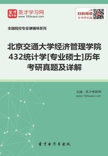 属猪人梦到被蛇缠身
