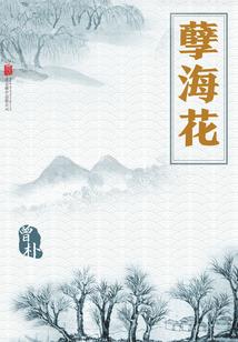 阴历三月月十八日