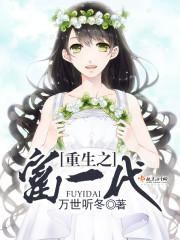生于阳历几日出生最好