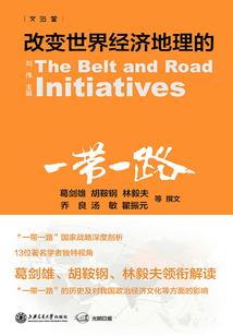 属猪属狗合伙