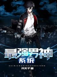 梦到别人结婚什么意思