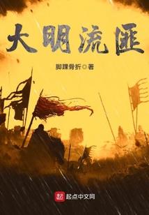08属鼠的生肖