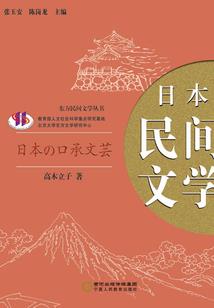 生肖猪3月份运程如何