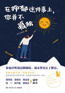 2018属鸡的吉祥颜色