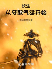 属蛇和属兔女结婚好吗