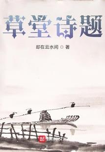 维古丝起名