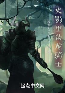 冬月属猪的怎样