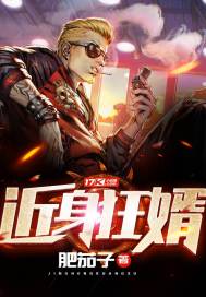 五数比喻什么生肖