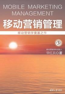 十二星座哪个时辰是吉时