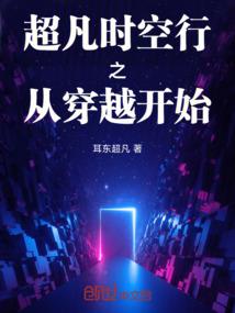 程序计算属相