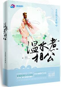 孕妇晚期梦见打工挣钱
