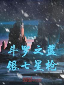 属狗今年遇白虎好吗