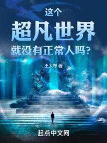 张景明五行学说
