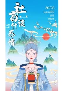 属牛的人都命苦不苦