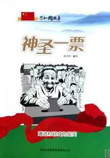 2021属鸡的微信头像