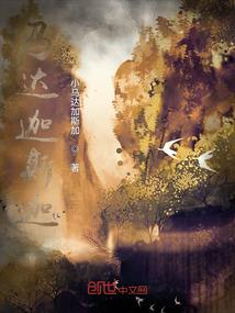 属鸡人今年逐月运势