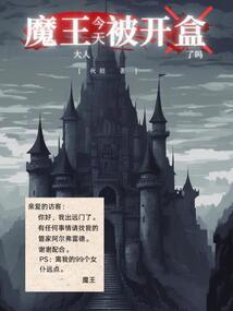 属鸡亡人墓碑安装坐向