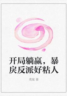 美元4月份加息