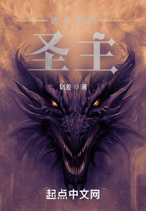 老金星座运势今日运势