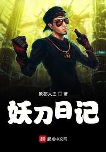 属牛跟属蛇性格
