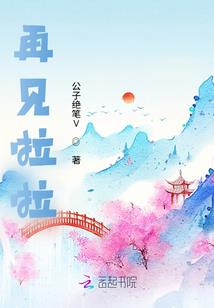 青岛海鲜一月份