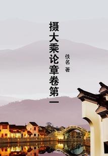 南宁发展运势