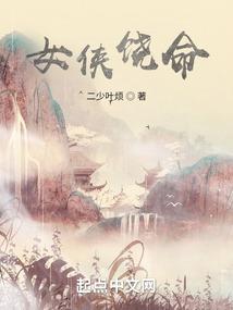 属马的运势图