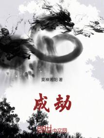 小狗生肖吊坠