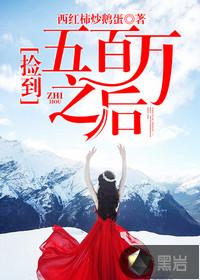 2019属龙的太岁