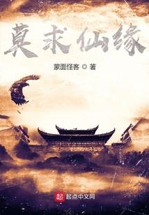 中国风水墨改良旗袍
