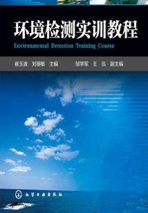 写字讲方法的寓意
