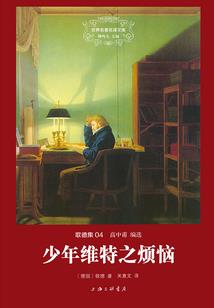 属鸡项链女推荐