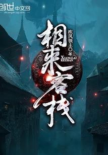 除夕晚上吃几个水饺寓意
