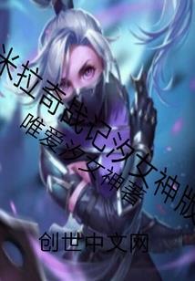 属牛生于戊子日