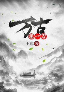 塔罗牌运势几段婚姻