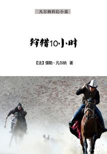 94年属狗宝妈