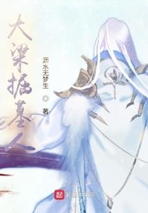属猴的与什么属象最和