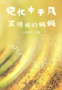 摩羯座属牛84年